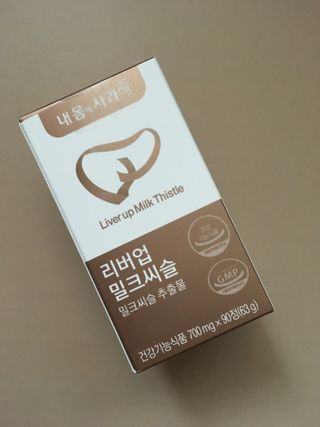 하늘꾸미님이 올린 리뷰 사진 1