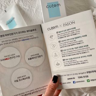 쮸르쭈우님이 올린 리뷰 사진 4