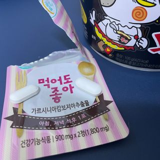 씀씀이님이 올린 리뷰 사진 2
