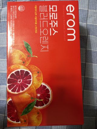 헬리멜리님이 올린 리뷰 사진 1
