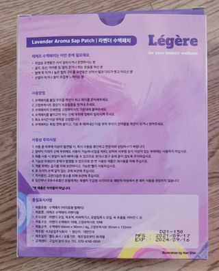 영.주님이 올린 리뷰 사진 2