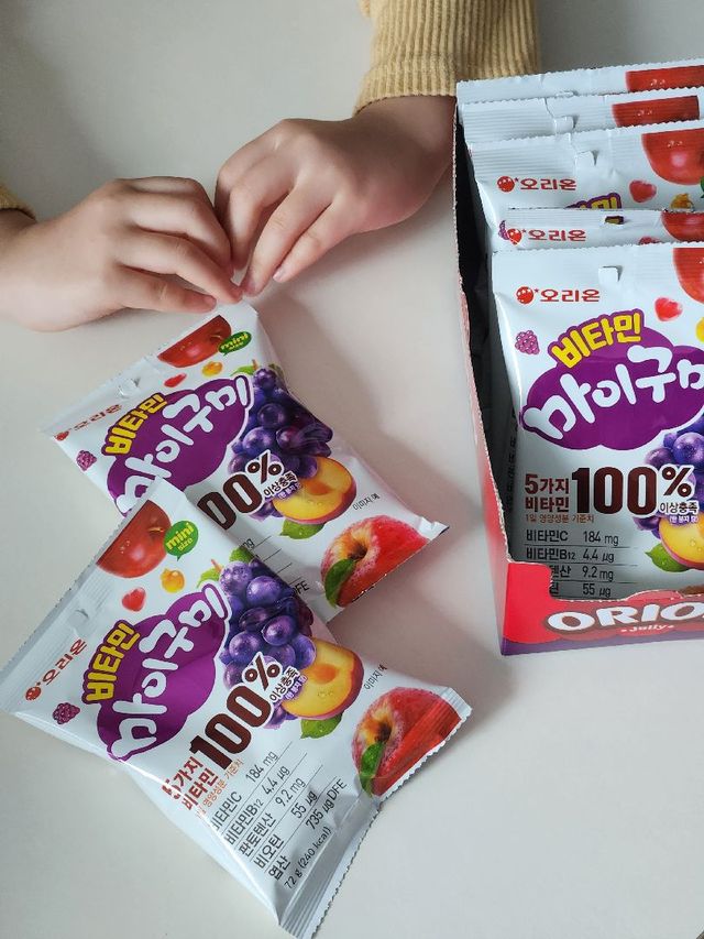 비타민 마이구미 리뷰 사진