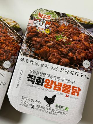 써니몽님이 올린 리뷰 사진 3