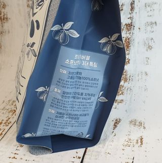 꼬물이님이 올린 리뷰 사진 2