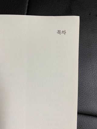 제리님이 올린 리뷰 사진 4