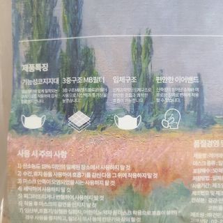 나르귀여워님이 올린 리뷰 사진 4