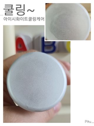 러블리예자매맘님이 올린 리뷰 사진 1