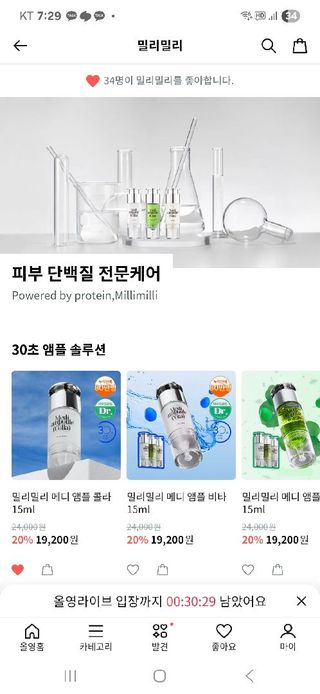 하유니님이 올린 리뷰 사진 3