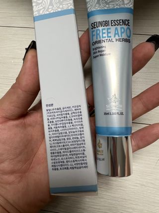 Erika님이 올린 리뷰 사진 4
