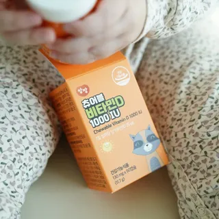 miyakeseo님이 올린 리뷰 사진 2