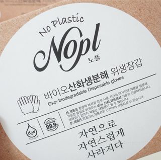 예블리예님이 올린 리뷰 사진 2