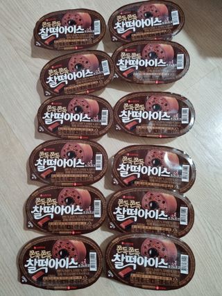 귀요미두공주맘님이 올린 리뷰 사진 1