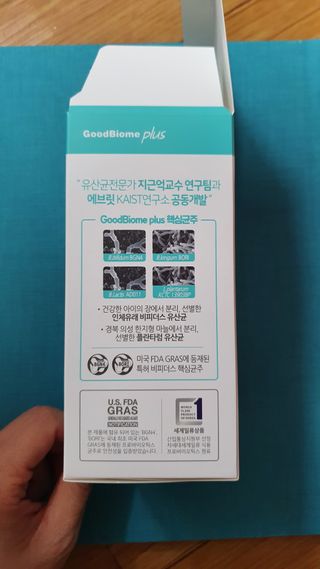 프리마인 유산균 국가지정연구소 선정, 살아있는 생유산균 200억 마리의 힘. 유산균n굿바이옴플러스 — 5점을 준 리뷰어가 2021년 10월 올린 사용 사진