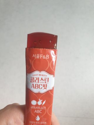 서울에프엔비 콜라스틴 3종 뷰티젤리스틱 45입 [ABC핏 15입 /  석류핏 15입 / 청스피루리나 15입] — 4점을 준 리뷰어가 2021년 7월 올린 사용 사진
