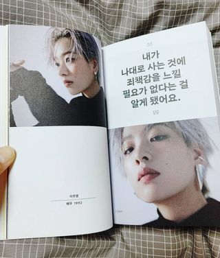 혜수님님이 올린 리뷰 사진 1