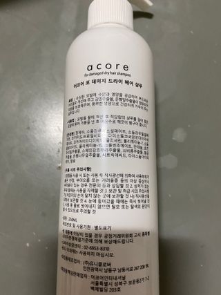 단발소녀님이 올린 리뷰 사진 1