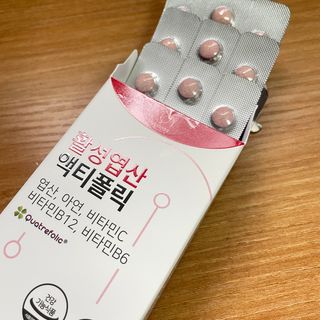 [리노브] 4세대 활성엽산 액티폴릭 270mg x 30정 — 4점을 준 리뷰어가 2022년 7월 올린 사용 사진