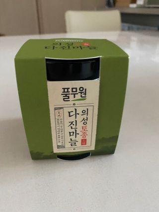 황방울이님이 올린 리뷰 사진 1