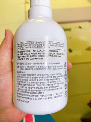 쏘옹님이 올린 리뷰 사진 4