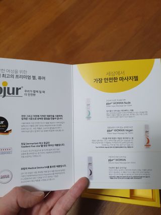 봇드리터님이 올린 리뷰 사진 2