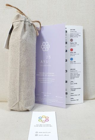 AYU25[아유트웬티파이브]피부 진정, 보습 와일즈 로즈 핸드워시 — 5점을 준 리뷰어가 2021년 4월 올린 사용 사진