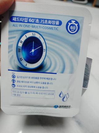EunHyeKim님이 올린 리뷰 사진 3