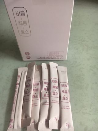 케이트25님이 올린 리뷰 사진 3