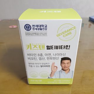 요이요이님이 올린 리뷰 사진 1