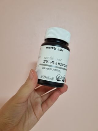 트위티한하루 tweetietwenty님이 올린 리뷰 사진 4