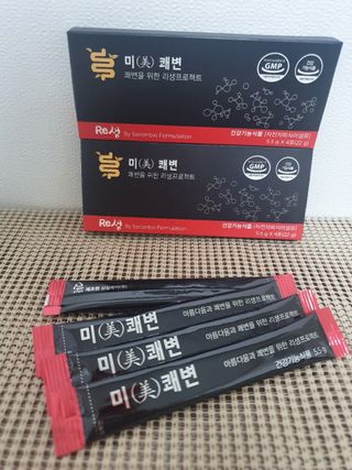 새롬바이오 리생 [미쾌변] 차전자피 식이섬유 건강기능식품 3팩 — 5점을 준 리뷰어가 2021년 7월 올린 사용 사진