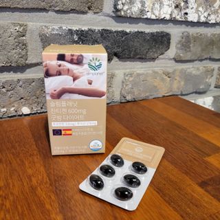 슬림플래닛 잔티젠 600mg 굿밤 다이어트 — 5점을 준 리뷰어가 2021년 10월 올린 사용 사진