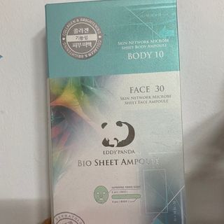suuenyii님이 올린 리뷰 사진 2