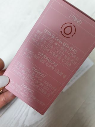 찌꽁님이 올린 리뷰 사진 4