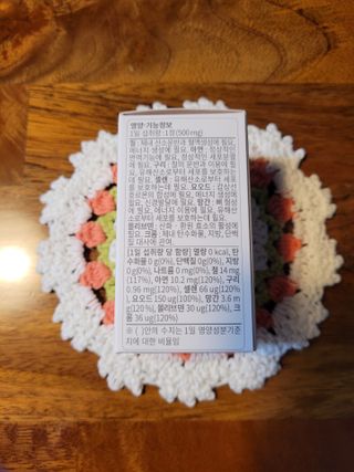 둥이베베님이 올린 리뷰 사진 2