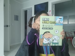 [숨그림]  덴탈마스크 짱구 우리아이 그리고 내가 쓰는 믿을수있는 케릭터 마스크  16종 — 5점을 준 리뷰어가 2021년 10월 올린 사용 사진