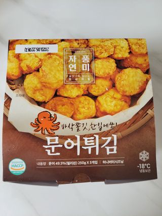 케일리님이 올린 리뷰 사진 1