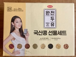스카이킴님이 올린 리뷰 사진 3