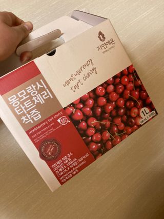 둠근세삼님이 올린 리뷰 사진 1