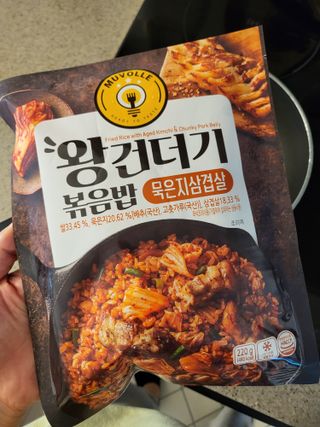한성기업 무볼레 왕건더기 볶음밥 묵은지삼겹살 — 5점을 준 리뷰어가 2021년 10월 올린 사용 사진