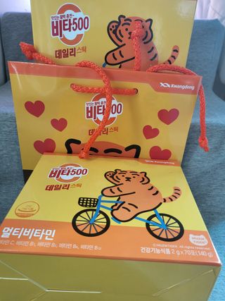 탱크돌콩님이 올린 리뷰 사진 2