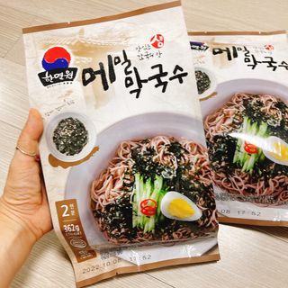 냐냐님이 올린 리뷰 사진 1