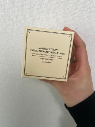 Dr.느루벗 느루벗 링클 솔루션 콘센트레이트 스네일 탄력 달팽이 크림 80g — 4.5점을 준 리뷰어가 2021년 4월 올린 사용 사진