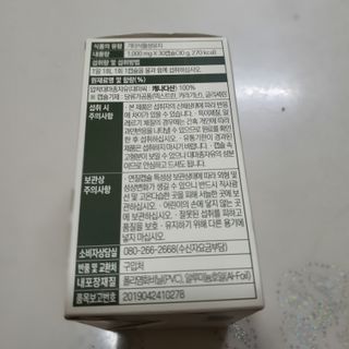 라니라니요님이 올린 리뷰 사진 2