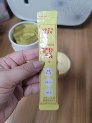 페페로니 잘 먹는 캣츄 - 무항생제 닭고기 24개입 — 5점을 준 리뷰어가 2021년 7월 올린 사용 사진