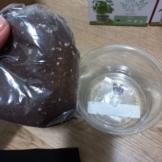 모노맘님이 올린 리뷰 사진 2
