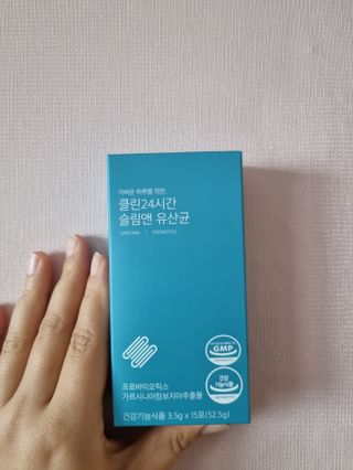 클린24시간 슬림앤유산균 1박스 (3.5g X 15포) — 5점을 준 리뷰어가 2022년 11월 올린 사용 사진
