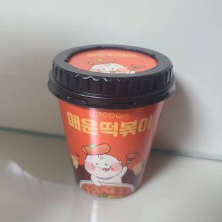 유비쿡 컵떡볶이 매운컵떡볶이2개/ 짜장컵떡볶이 2개  총 4개세트 — 5점을 준 리뷰어가 2021년 4월 올린 사용 사진