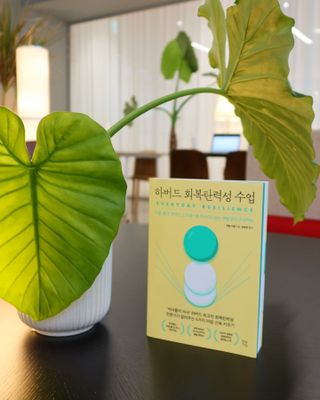 고은화님이 올린 리뷰 사진 1