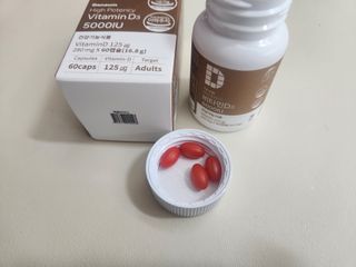 (NEW)다나음 하이포텐시 비타민D3 5000IU(60정/2개월분) — 5점을 준 리뷰어가 2023년 5월 올린 사용 사진