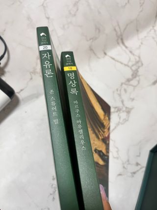 Lucy님이 올린 리뷰 사진 3